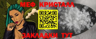 синтетический гашиш Изобильный