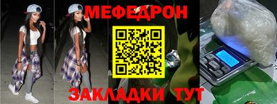 винт Ирбит
