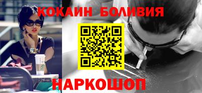 синтетический гашиш Изобильный