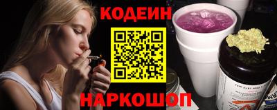 MDMA Ипатово