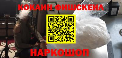 синтетический гашиш Изобильный