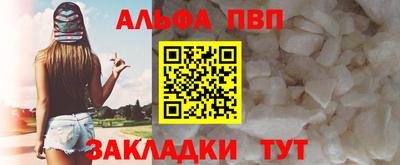 MDMA Ипатово