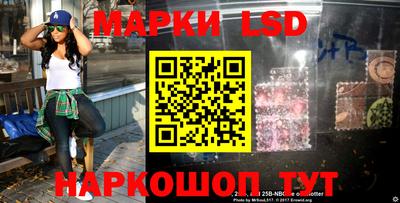 MDMA Ипатово