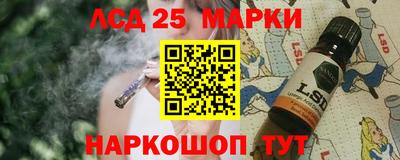 винт Ирбит