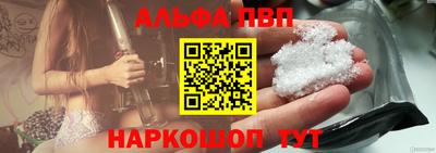 MDMA Ипатово