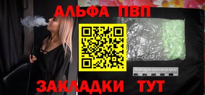 MDMA Ипатово