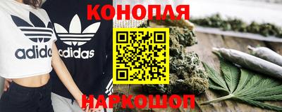 винт Ирбит
