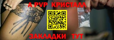 MDMA Ипатово