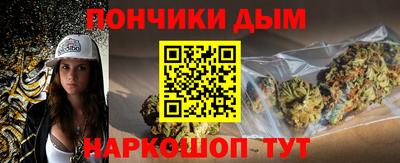 синтетический гашиш Изобильный