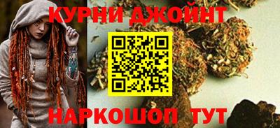 MDMA Ипатово