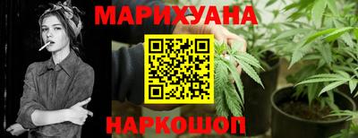 синтетический гашиш Изобильный