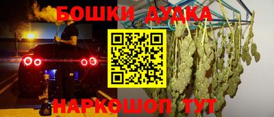 синтетический гашиш Изобильный