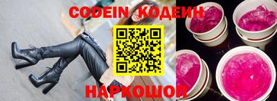 винт Ирбит