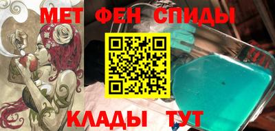 синтетический гашиш Изобильный