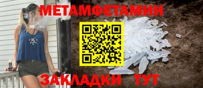 винт Ирбит