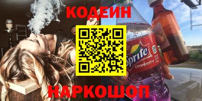 синтетический гашиш Изобильный