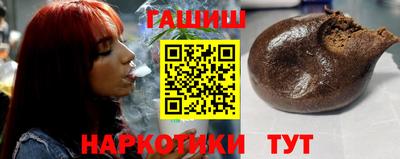 винт Ирбит
