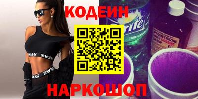 синтетический гашиш Изобильный