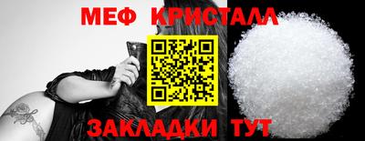 синтетический гашиш Изобильный